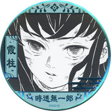 Muichirou Tokitou Demon Slayer: Kimetsu no Yaiba Decollection Tin Badge Part 2 Koyoharu Gotoge Original Picture Exhibition Limited Can Badge [USED]