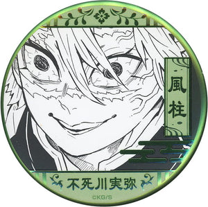 Sanemi Shinazugawa Demon Slayer: Kimetsu no Yaiba Decollection Tin Badge Part 2 Koyoharu Gotoge Original Picture Exhibition Limited Can Badge [USED]