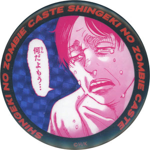 Ellen Yeager Attack on Zombie Caste Attack on Titan Hologram Can Badge Online Exhibition Limited Can Badge [USED]