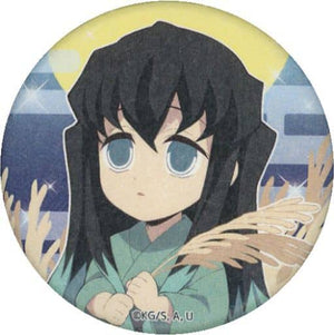 Muichirou Tokitou Demon Slayer: Kimetsu no Yaiba Japanese Paper Style Random Tin Badge Ufotable Cafe / Machi Asobi Cafe Limited Moon Viewing Event 2022 Can Badge [USED]