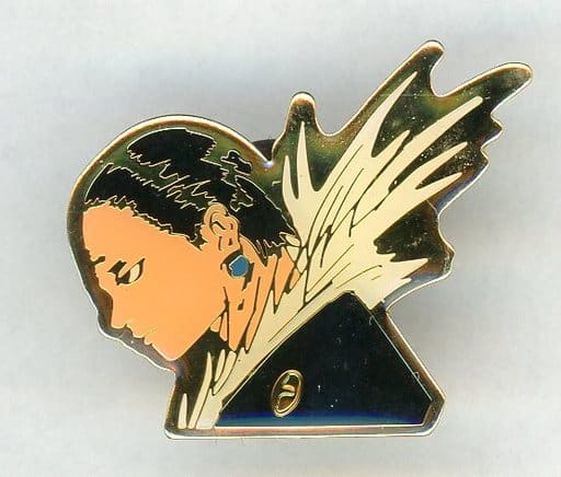 Chrollo discount Pin