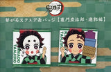 Sumiko Tanjiro Kamado Demon Slayer: Kimetsu no Yaiba Mugen Train & Entertainment District Arc Newly Drawn Connecting Mini Character Square Can Badge Entertainment District Arc Character Emaki Cafe in Ufotable Cafe Machi Asobi Cafe Limited Set of 2 Can Bad