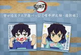 Inosuke Hashibira Inoko Demon Slayer: Kimetsu no Yaiba Mugen Train & Entertainment District Arc Newly Drawn Connecting Mini Character Square Can Badge Entertainment District Arc Character Emaki Cafe in Ufotable Cafe Machi Asobi Cafe Limited Set of 2 Can B