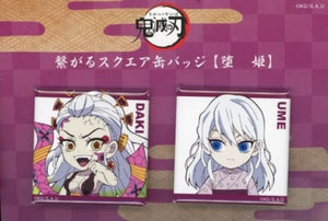 Daki Demon Slayer: Kimetsu no Yaiba Mugen Train & Entertainment District Arc Newly Drawn Connecting Mini Character Square Can Badge Entertainment District Arc ufotable Cafe Machi Asobi Cafe Limited Character Emaki Cafe Set of 2 Can Badge [USED]