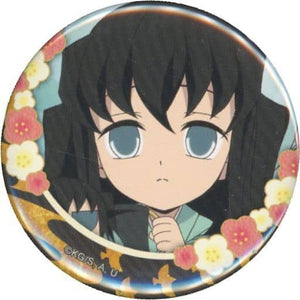 Muichirou Tokitou Demon Slayer: Kimetsu no Yaiba Fortune Can Badge Ufotable Cafe / Machi Asobi Cafe Limited New Year Event 2023 Can Badge [USED]