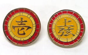 Upper Rank 1 Demon Slayer: Kimetsu no Yaiba Upper Rank Demon's Eyes Pin Badge Set Theater Limited World Tour Screening Demon Slayer: Kimetsu no Yaiba To the Swordsmith Village- Set of 2 Badge [USED]