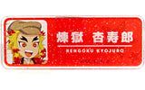 Kyojuro Rengoku Demon Slayer: Kimetsu no Yaiba Trading Name Badge Osaka Metro Limited Subway Infiltration Sugoroku Operation Badge [USED]