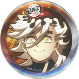 Doma Annoyance Secret 1 World Tour Screening Demon Slayer: Kimetsu no Yaiba To the Swordsmith Village- Doma Closed Mouth ufotable Cafe x Machi Asobi Cafe Limited Can Badge [USED]