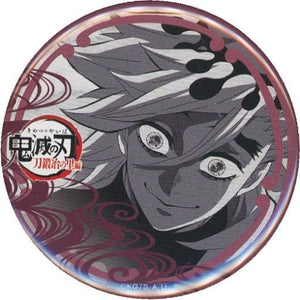 Doma Demon Slayer: Kimetsu no Yaiba Swordsmith Village Arc 57mm Can Badge ufotable Dining Limited Fun Lottery Fun Lottery Prize Can Badge [USED]