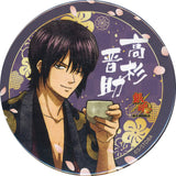 Shinsuke Takasugi Gintama Nagomi Kamui, Takasugi, Katsura, Sakamoto Can Badge J-World Tokyo Limited Can Badge [USED]