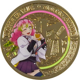 Mitsuri Kanroji Demon Slayer: Kimetsu no Yaiba Commemorative Coin Style Random Pins ufotable Dining Hiroma Limited Opening Commemorative Goods Lapel Pin [USED]