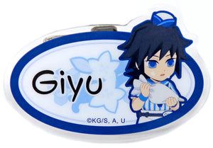 Giyu Tomiokau Demon Slayer: Kimetsu no Yaiba Random Nameplate Badge A Ufotable Cafe Machi Asobi Cafe 1st Period Limited Badge [USED]