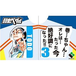 Todo Jinpachi Pin Badge 2 Set Yowamushi Pedal Badge [USED]