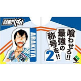 Arakita Yasutomo Pin Badge 2 Pieces Set Yowamushi Pedal Lapel Pin [USED]