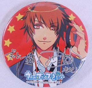 Otoya Ittoki Uta no Prince Sama Can Badge Gacha Gacha Animate Girls Festival 2011 Limited Can Badge [USED]