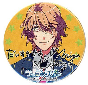 Natsuki Shinomiya Uta no Prince Sama Can Badge Gacha Gacha Animate Girls Festival 2011 Limited Can Badge [USED]