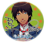 Cecil Aijima Uta no Prince Sama Can Badge Gacha Gacha Animate Girls Festival 2011 Limited Can Badge [USED]