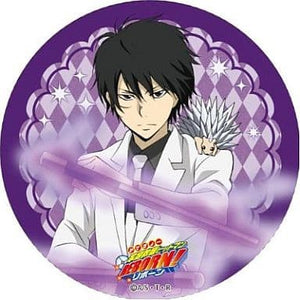 Hibari Reborn! Can Badge [USED]