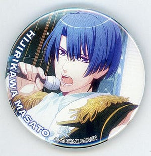 Masato Hijirikawa Uta no Prince Sama Trading Tin Badge Can Badge [USED]