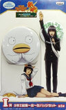 Kotarou Katsura Elizabeth Gintama Ichiban Kuji Kyun Chara World 3rd Year Class Z Assemble Can Badge Set Prize I Can Badge [USED]