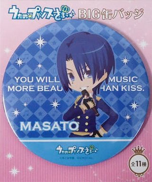 Masato Hijirikawa Uta no Prince Sama BIG Can Badge [USED]