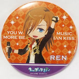 Ren Jinguji Uta no Prince Sama BIG Can Badge [USED]