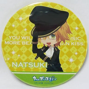 Natsuki Shinomiya Uta no Prince Sama Big Can Badge Can Badge Can Badge [USED]