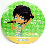 Cecil Aijima Uta no Prince Sama BIG Can Badge [USED]