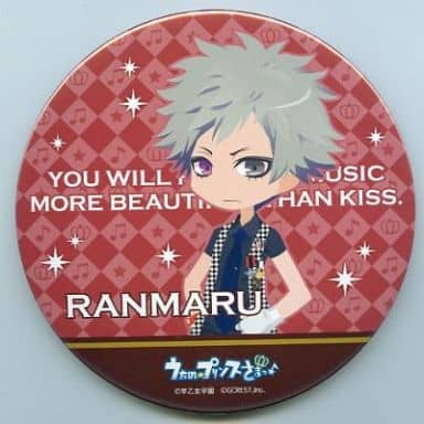 Ranmaru Kurosaki Uta no Prince Sama BIG Can Badge [USED]