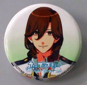 Reiji Kotobuki Uta no Prince-Sama All Star Let's! Communication! When And Where Recreation An Idol Who Keeps Chopping Onions Original Can Badge Medialand Early Reservation Privilege Can Badge [USED]