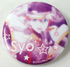 Sho Kurusu Uta no Prince Sama Maji LOVE 2000% Can Badge Collection Can Badge [USED]