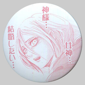 Krista Lenz Attack on Titan Ani Cap Can Badge [USED]