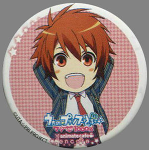 Otoya Ittoki Uta no Prince SamaMaji Love1000%×Animatecafe Encore Can Badge Gacha Limited Goods Can Badge [USED]