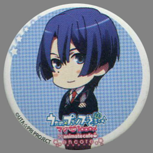 Masato Hijirikawa Uta no Prince SamaMaji Love1000%×Animatecafe Encore Can Badge Gacha Limited Goods Can Badge [USED]