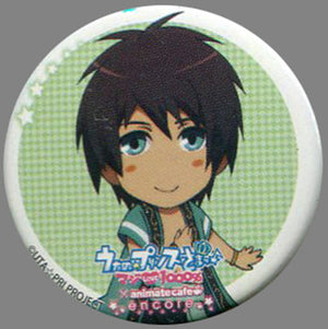 Cecil Aijima Uta no Prince SamaMaji Love1000%×Animatecafe Encore Can Badge Gacha Limited Goods Can Badge [USED]