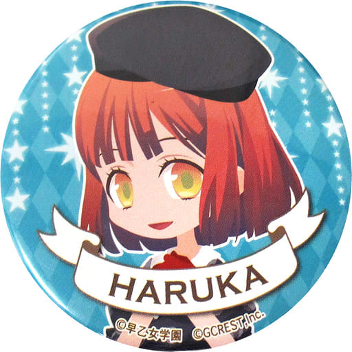 Nanami Haruka Uta no Prince Sama Trading Tin Badge Debut Ver. Animate Girls Festival 2012 Limited Can Badge [USED]