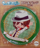 Reiji Kotobuki Uta no Prince Sama Big Can Badge Part.2 Can Badge [USED]