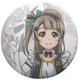 Kotori Minami Black Costume Shiro Love Live! Μ's 3rd Anniversary Lovelive! Limited Gacha Gacha Prizes Can Badge [USED]