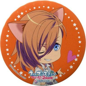 Ren Jinguji Uta no Prince Sama Maji Love 2000% In Namjatown Garapon Stand Shining Garapon Prize Great Can Badge [USED]