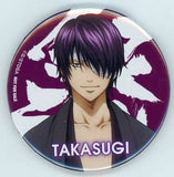 Shinsuke Takasugi Gintama Jump Festa 2014 Aniplex Booth Limited Purchase Benefits Can Badge [USED]