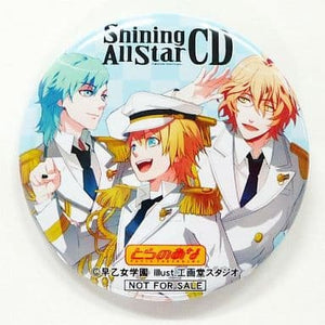 Ai & Natsuki & Sho Uta no Prince Sama Shining All Star CD Toranoana Purchase Privilege Can Badge Can Badge [USED]