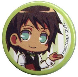 Cecil Aijima Uta no Prince Sama×Animatecafe Can Badge Gacha Limited Goods Can Badge [USED]