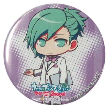 Ai Mikaze Uta no Prince SamaMaji Love2000%×Animatecafe Can Badge Gacha Animate Cafe Limited Can Badge [USED]