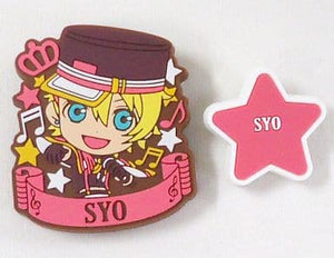 Sho Kurusu Uta no Prince Sama Maji LOVE 2000% Ichiban Kuji Rubber Pin Set Prize J 2 Piece Set Lapel Pin [USED]