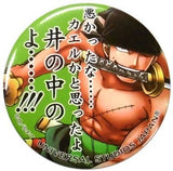 Roronoa Zoro One Piece Premier Year 5th Anniversary Quote Can Badge Collection Universal Studios Japan Limited Can Badge [USED]