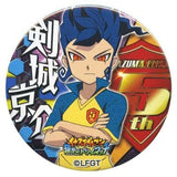 Kyosuke Tsurugi Inazuma Eleven: Cho Jigen Dream Match Big Tin Badge 4 Can Badge [USED]