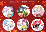 Gathering Maiko Tin Badge Set 6 Set Puella Magi Madoka Magica Kyoto International Manga Animation Fair 2014 Limited Can Badge [USED]