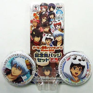 Gintoki Sakata Shinpachi Shimura Gintama Game Center Gintamaaarland!! Winter2015 Commemorative Tin Badge Set Can Badge [USED]