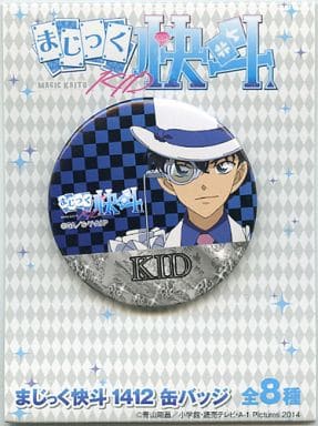 Phantom Thief Kid Blue Can Badge Magic Kaito 1412 Can Badge [USED]