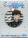 Kuroba Kaito Can Badge Magic Kaito 1412 Can Badge [USED]